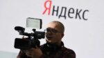 “ياندكس” الروسية تدخل عالم صناعة الأفلام