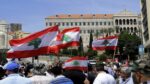 العسكريون المتقاعدون ينصبون خيم الاعتصام أمام مصرف لبنان