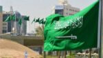 بعد الفيديو المتداول.. ‏‫النائب العام في السعودية يوجه بالقبض على شاب تحرش بفتاة