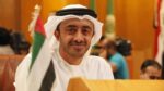 الإمارات: يجب أن تكون دول المنطقة طرفا في أي اتفاق نووي مع إيران