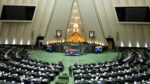 البرلمان الإيراني يبعث برسائل إلى رؤساء برلمانات العالم الإسلامي للعمل على التصدي لـ”صفقة القرن”