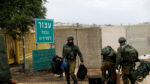 الجيش الإسرائيلي يعتقل 5 أشخاص حاولوا التسلل عبر حدود لبنان