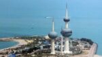 رئيس الحكومة الكويتية للنواب: وضعنا “مو زين”
