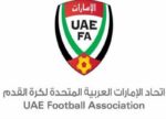 الاتحاد الإماراتي لكرة القدم يُقرر إلغاء نهائي الكأس وعدم تتويج بطل للدوري
