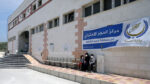 وزارة الصحة السورية تعلن تسجيل 12 اصابة بفيروس كورونا