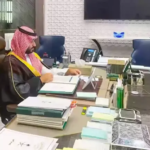 عطر محمد بن سلمان: ما هو، سعره ومكوناته بالتفصيل