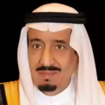 تاريخ ميلاد خادم الحرمين الشريفين الملك سلمان بن عبد العزيز: في أي عام ولد؟