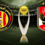 موعد مباراة الاهلي والترجي التونسي في إياب دوري ابطال افريقيا 2024 وتردد القنوات الناقلة