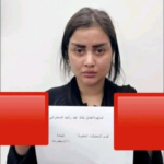 هديل خالد ام اللول
