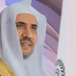 تكليف “العيسى” بالخطبة والصلاة يوم عرفة بمسجد نمرة