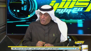 فريق اركاداغ التركماني